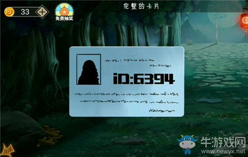 《密室逃脫絕境系列7印加古城》關(guān)卡通關(guān)攻略