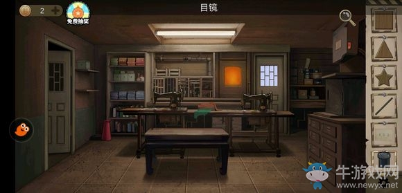 《密室逃脫絕境系列7印加古城》關卡通關攻略