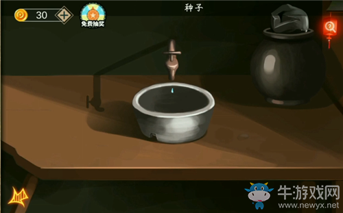 《密室逃脫絕境系列7印加古城》關(guān)卡通關(guān)攻略