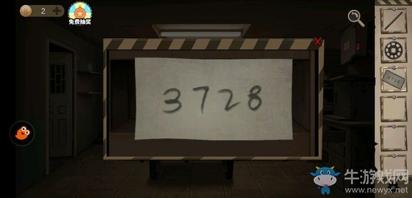 《密室逃脫絕境系列7印加古城》關(guān)卡通關(guān)攻略