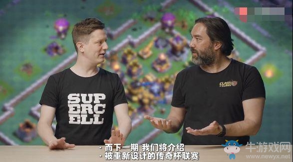 部落沖突6月更新大總匯，看到這些你還想好好玩下去嗎？