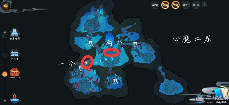《劍網(wǎng)3：指尖江湖》心魔寶箱位置一覽