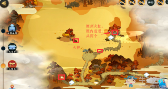 《劍網(wǎng)3：指尖江湖》天策府寶箱位置一覽