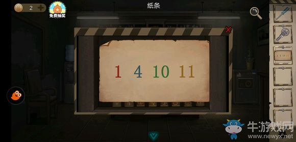 《密室逃脫絕境系列7印加古城》關(guān)卡通關(guān)攻略