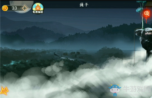 《密室逃脫絕境系列7印加古城》關(guān)卡通關(guān)攻略