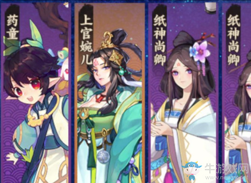 《云夢(mèng)四時(shí)歌》上官婉兒配音CV介紹