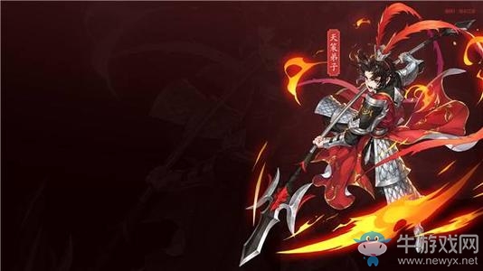 《劍網(wǎng)3：指尖江湖》天策地圖物產(chǎn)介紹