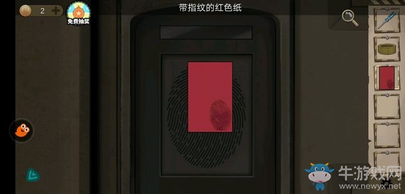 《密室逃脫絕境系列7印加古城》關(guān)卡通關(guān)攻略