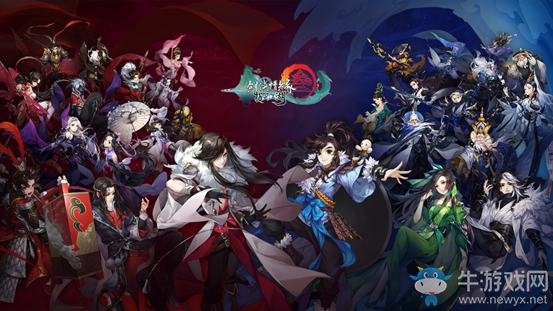 《劍網(wǎng)3：指尖江湖》賽季制詳解