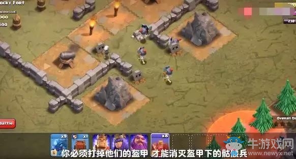 部落沖突6月更新大總匯，看到這些你還想好好玩下去嗎？