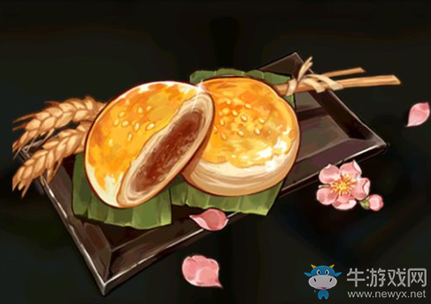 《劍網(wǎng)3：指尖江湖》甜雪配方材料一覽