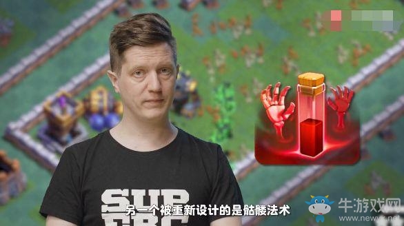 部落沖突6月更新大總匯，看到這些你還想好好玩下去嗎？
