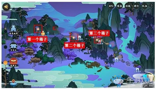 《劍網(wǎng)3：指尖江湖》絕情谷寶箱位置一覽