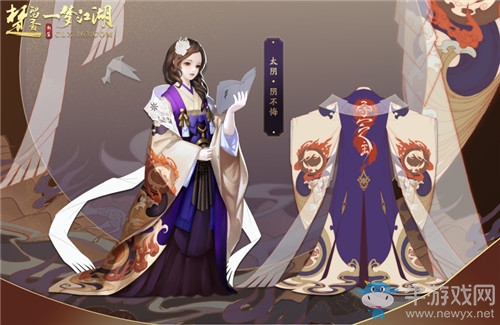 《楚留香》手游新門(mén)派太陰NPC一覽