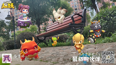 《一起來捉妖》6月14日更新公告