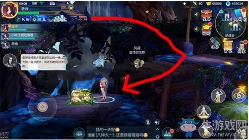 《劍網(wǎng)3：指尖江湖》絕情谷寶箱位置一覽