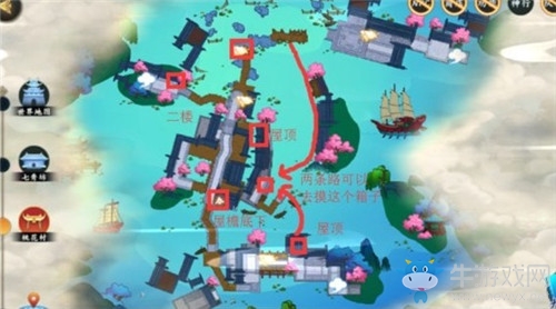 《劍網(wǎng)3：指尖江湖》七秀坊寶箱位置一覽