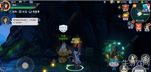 《劍網3：指尖江湖》全跟寵獲取方法匯總