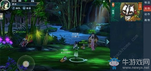 《劍網3：指尖江湖》全跟寵獲取方法匯總