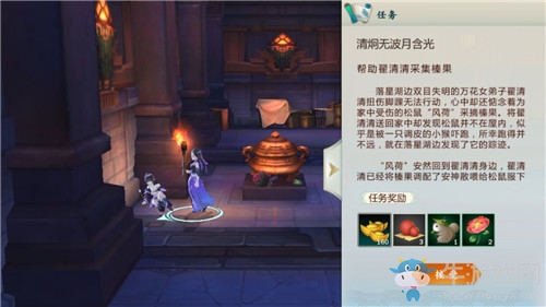 《劍網(wǎng)3：指尖江湖》全跟寵獲取方法匯總