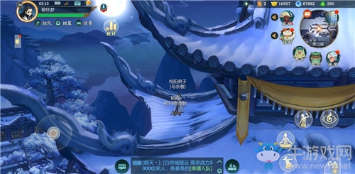 《劍網(wǎng)3：指尖江湖》鶴唳清空聞九霄任務(wù)完成攻略