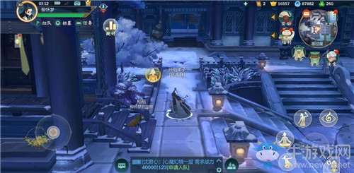 《劍網(wǎng)3：指尖江湖》鶴唳清空聞九霄任務(wù)完成攻略