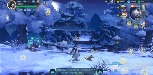 《劍網(wǎng)3：指尖江湖》鶴唳清空聞九霄任務(wù)完成攻略