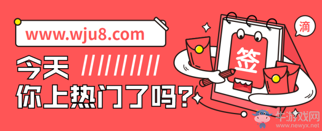 快手熱門技巧,快手上熱門算法的原理分析,附帶網(wǎng)址!