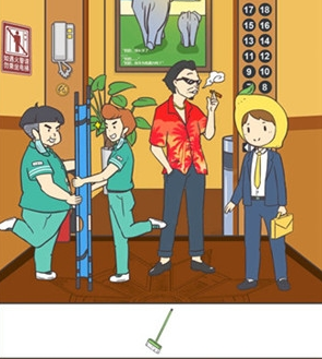《我與兄貴下電梯的二三事》第3關通關攻略