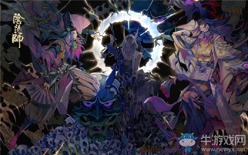 《陰陽師》體驗服6月19日更新內(nèi)容 SSR大岳丸集結(jié)召喚&新活動