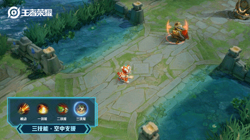 《王者榮耀》魯班七號獅舞東方皮膚介紹