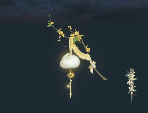 《逆水寒》永久背掛桂落雪團(tuán)介紹