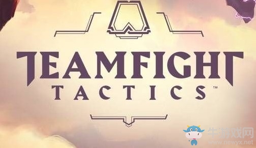 《云頂之弈》9.18新裝備無盡之刃介紹