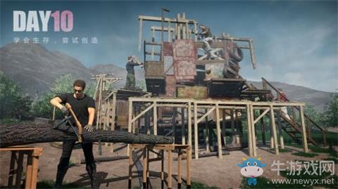 《文明重啟》物資刷新地點一覽