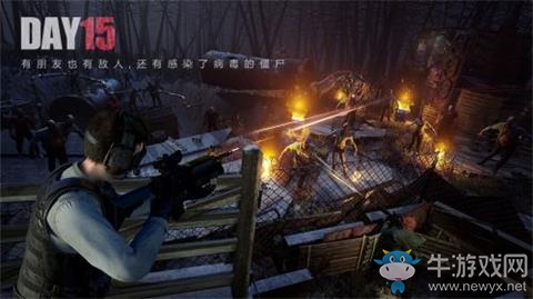 《文明重啟》物資刷新地點一覽
