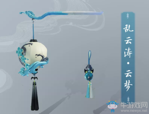 《楚留香》祈愿華燈活動介紹