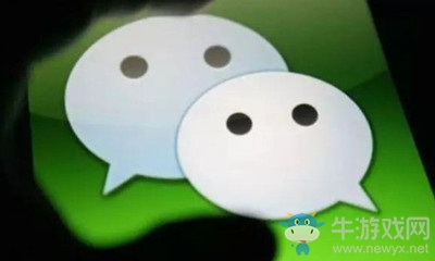 《手機(jī)微信》視頻設(shè)置滾動歌詞介紹