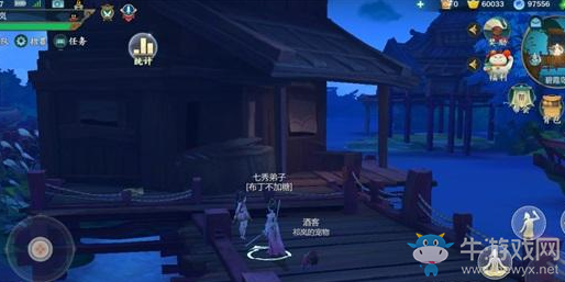 《劍網(wǎng)3：指尖江湖》何問相識濟仁心任務(wù)完成攻略