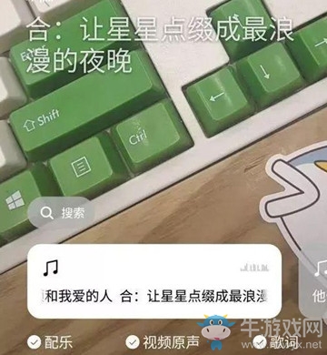 《手機(jī)微信》7.0.5版本更新匯總