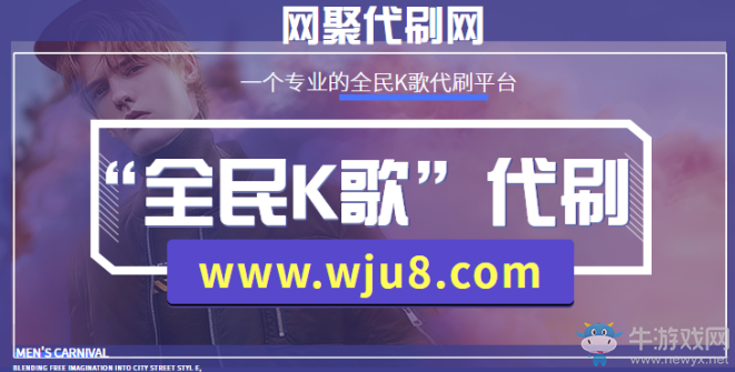 全民K歌刷播放量,你的作品沒有播放量?可能這里弄錯了!