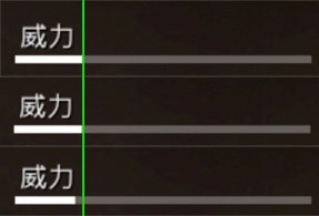 《和平精英》S1897介紹