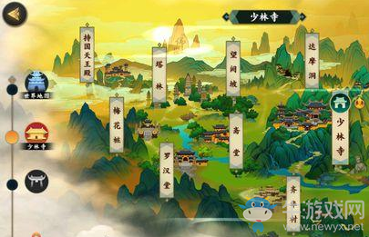 《劍網(wǎng)3：指尖江湖》重歸清凈任務(wù)完成攻略