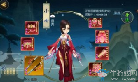 《劍網(wǎng)3：指尖江湖》小七裝備選擇推薦