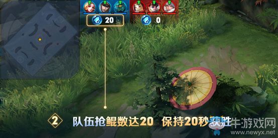 《王者榮耀》搶鯤大作戰(zhàn)