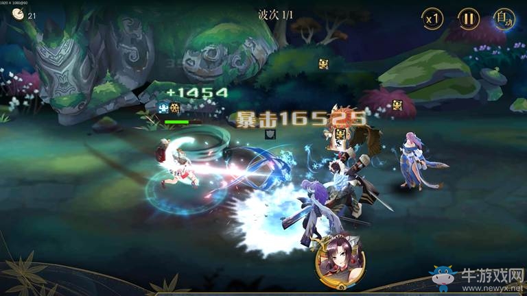 《妖神記》ssr卡蕭雪介紹