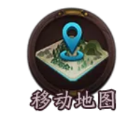 《陰陽師》海國入侵年度大戰(zhàn)軌跡預(yù)測活動介紹