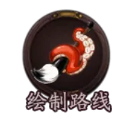 《陰陽師》海國入侵年度大戰(zhàn)軌跡預(yù)測活動介紹