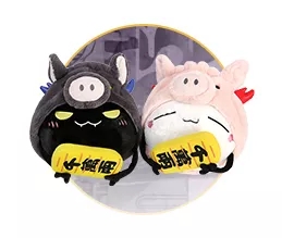 《陰陽師》海國入侵年度大戰(zhàn)軌跡預(yù)測活動介紹