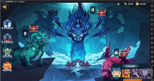 《劍網(wǎng)3：指尖江湖》心魔二層BOSS綠皮龍打法推薦