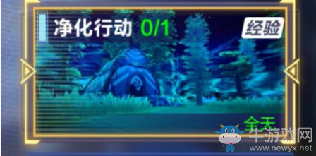 《我的起源》快速升級(jí)方法